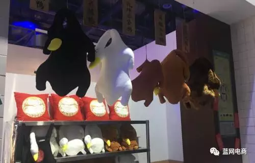 年轻人的生意经:一个创意造一家店