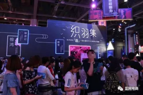 年轻人的生意经:一个创意造一家店