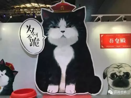 年轻人的生意经:一个创意造一家店