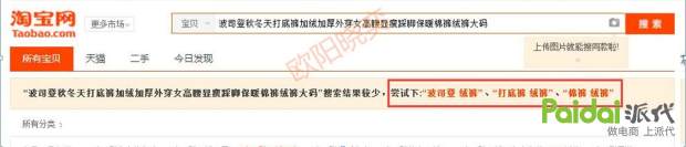 【从优化题目入手引流】易如反掌操作纵贯车
