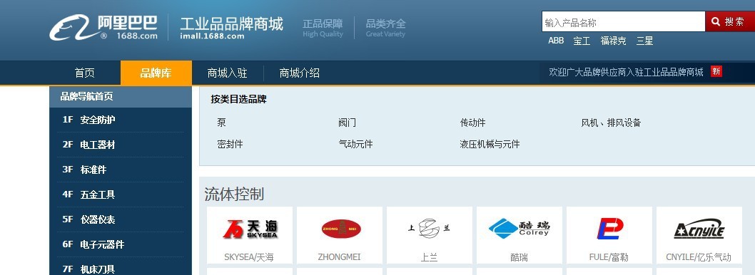 谈谈交易勋章的价值