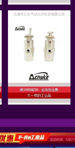 谈谈交易勋章的价值