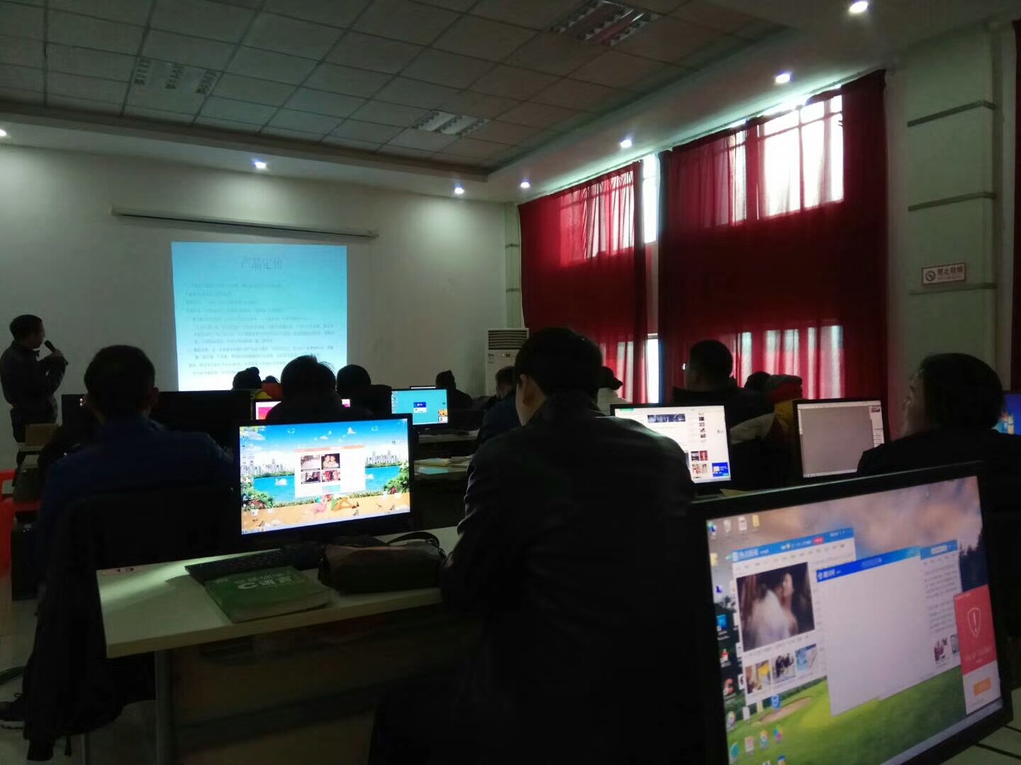 【淘宝培训】淘宝店铺运营实操及诊断企业培训圆满成功！