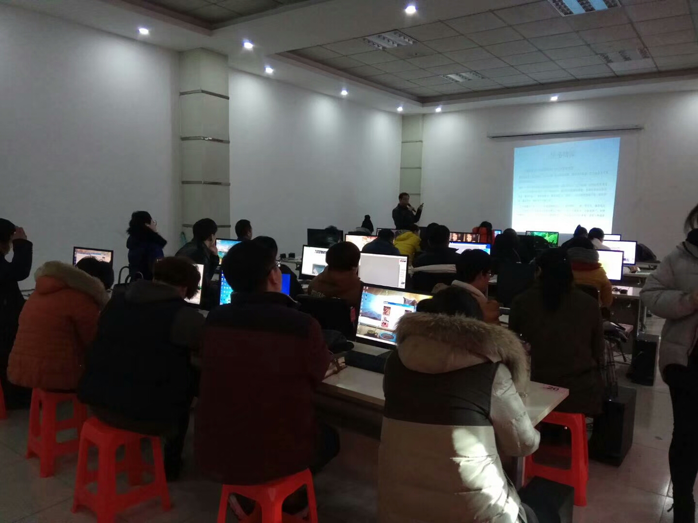 【淘宝培训】淘宝店铺运营实操及诊断企业培训圆满成功！