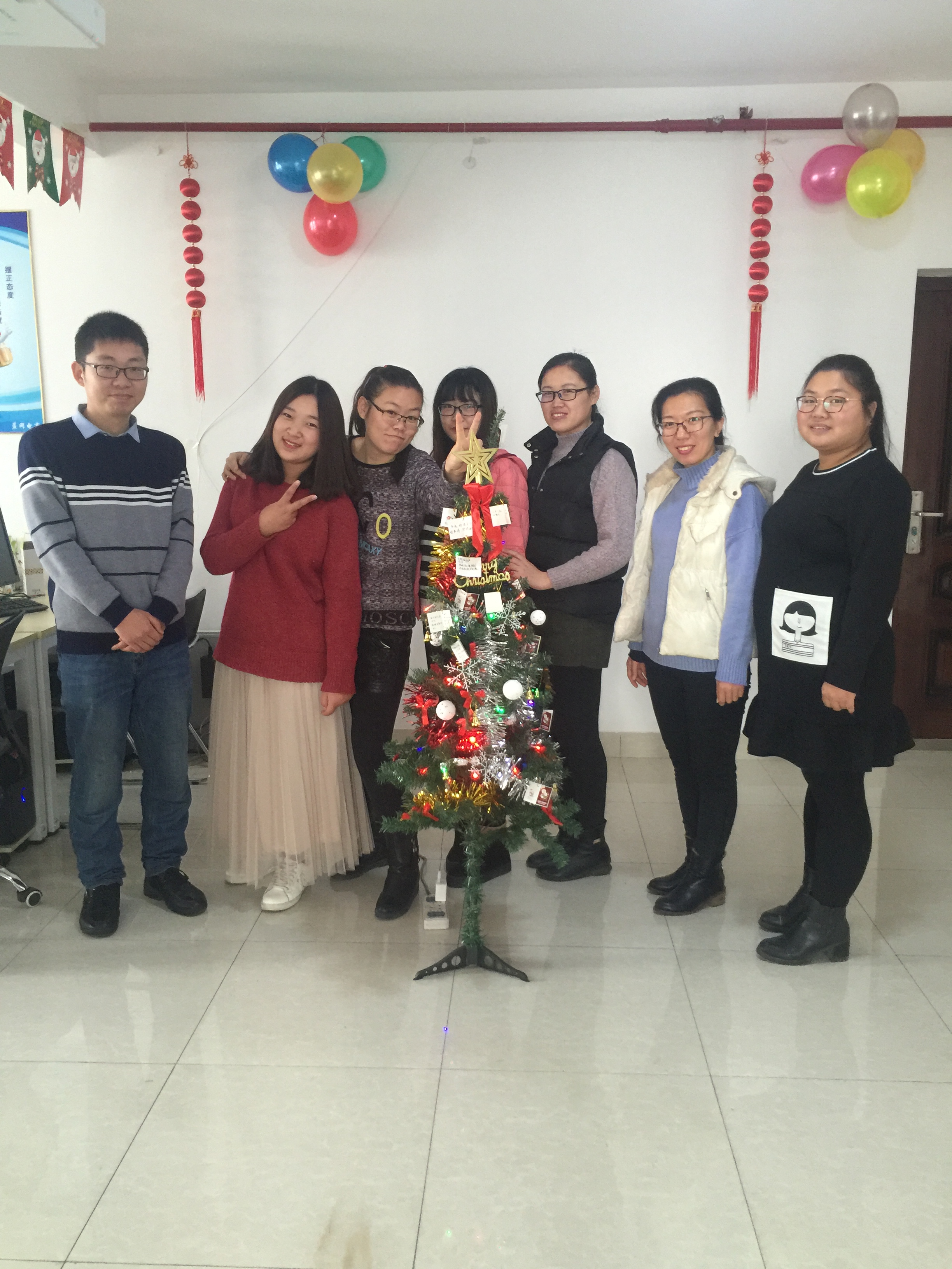 蓝网有爱|圣诞遇上冬至，祝您平安喜乐！