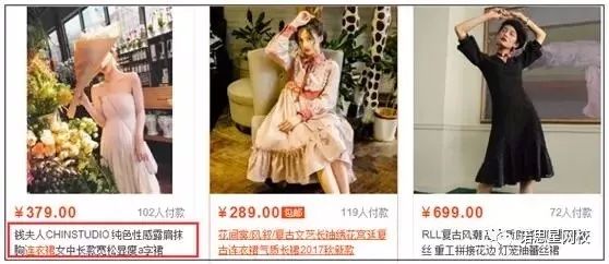 如何优化宝贝详情页